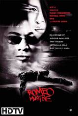 Ромео должен умереть / Romeo must die (2000)