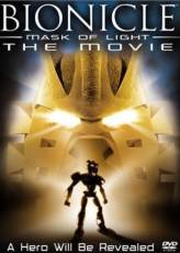 Бионикл: Трилогия / Bionicle: Trilogy (2003-2005)