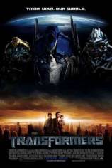 Трансформеры онлайн / Transformers online (2007)