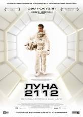 Луна 2112 / Moon (2009) DivX